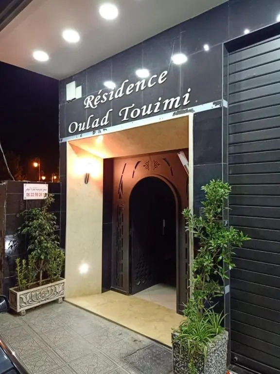 apartement 4 residence oulad touimi