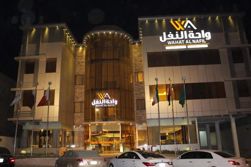 اكتان النفل للشقق المخدومة