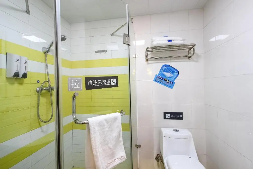 7Days Premium Guangzhou Tianhe West Tiyu Road
