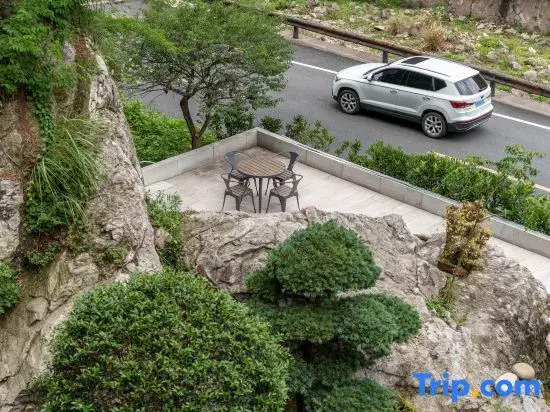 Yandang Yiling Xiaoyuan Homestay