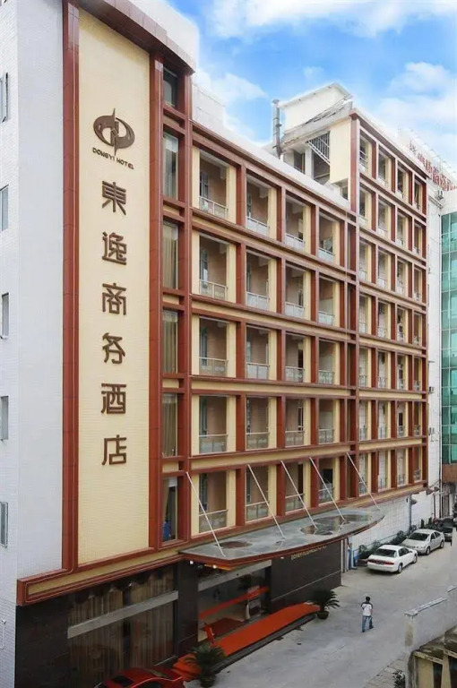 Dong Yi Business Hotel