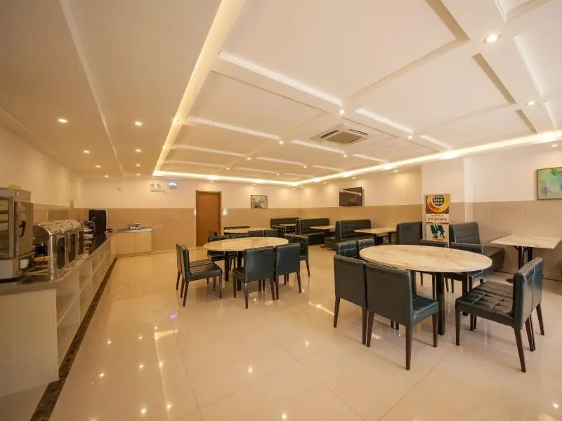 GreenTree Inn Suzhou Gongyeyuan District Xinglong Street Express Hotel