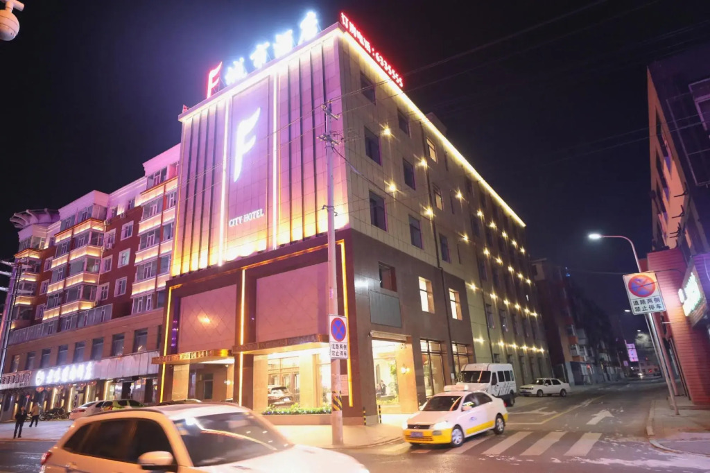 F City Hotel (Gongzhuling Railway Station)