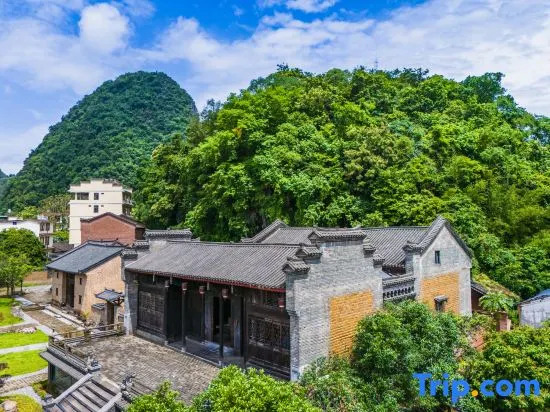 Yulong Yard (Yangshuo Yulong River Scenic Area)