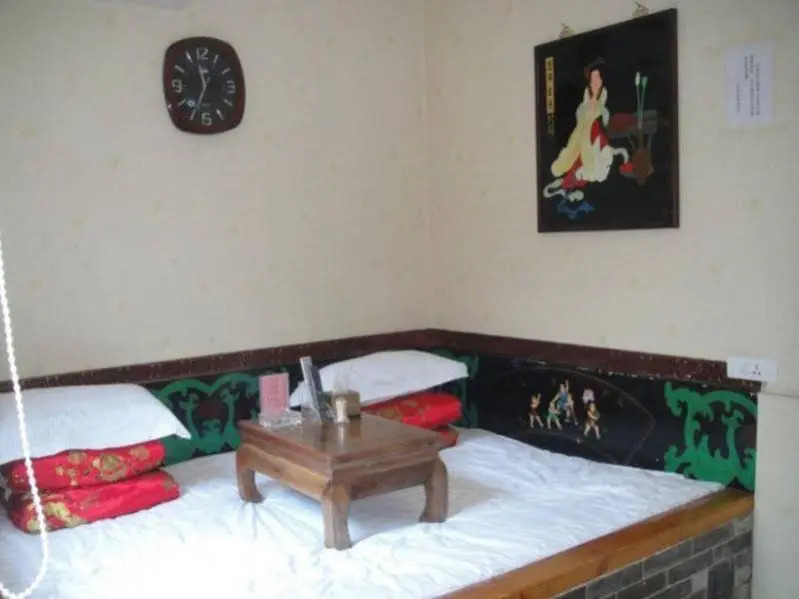 Pingyao Cloudy Guest House