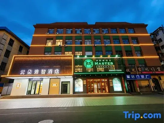 Yunduo Yazhi Hotel