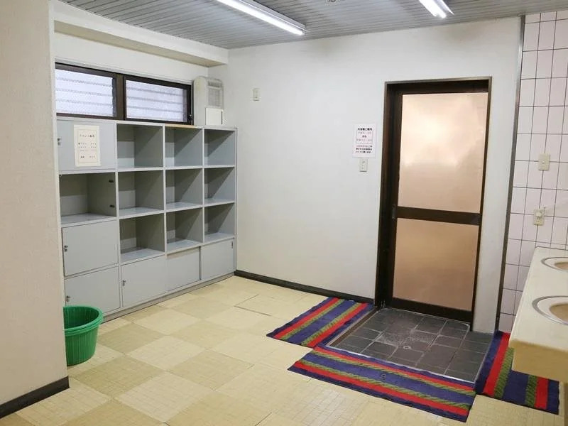 Arks inn Anrakusou