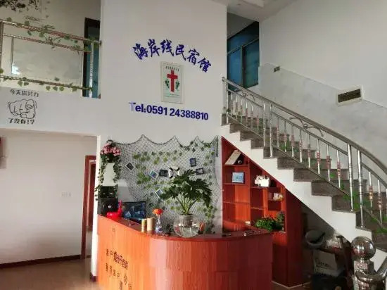 Coastline Guesthouse