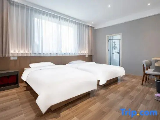 Hanshan Express Hotel (Zhangjiagang High-Speed Railway Station)
