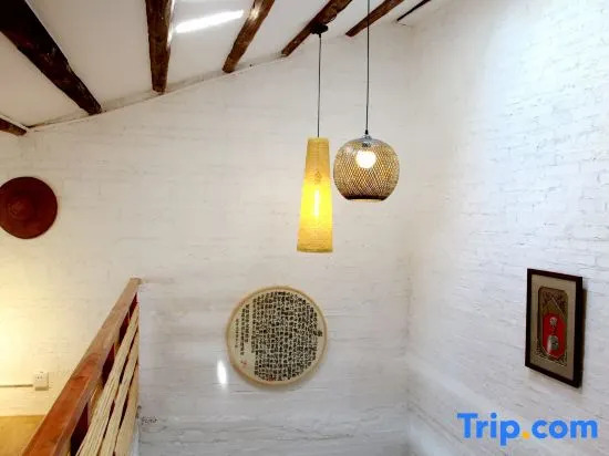 Zhaoping Huangyao Town Poya Inn