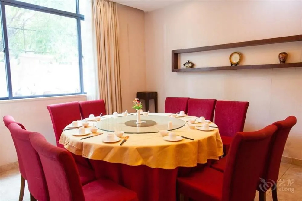 Crown Jiakai Hotel