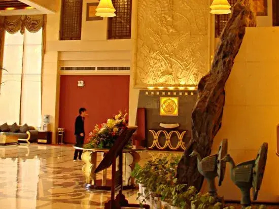 Xihai Hot Spring Holiday Hotel