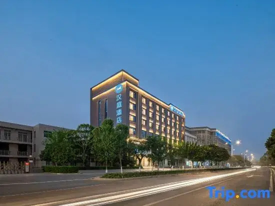 Hanting Hotel Xi'an Expo Park East City Avenue