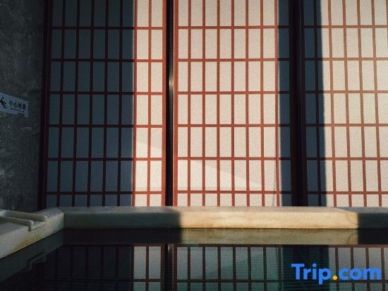 Xiaozun Sitang Hot Spring Hotel