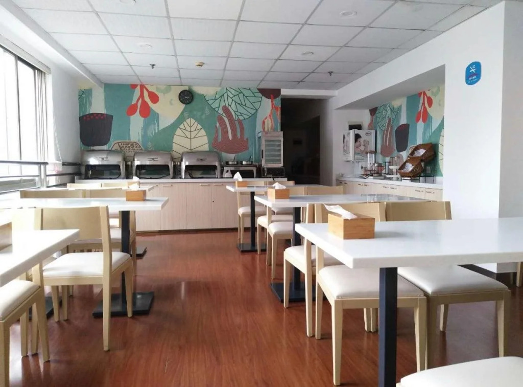 Hanting Express Jiaoda Shanghai