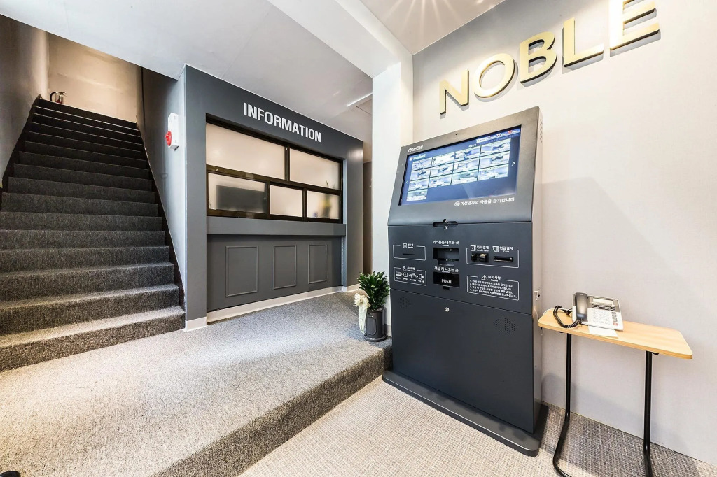 HOTEL NOBLE Yongsan