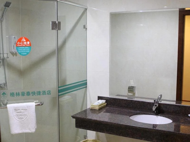GreenTree Inn Shanghai Hongqiao Transport Hub Qibao Express Hotel