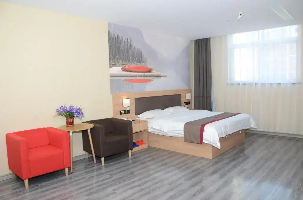 Thank Inn Hotel Shandong Heze Juye County Shanghai Jiayuan