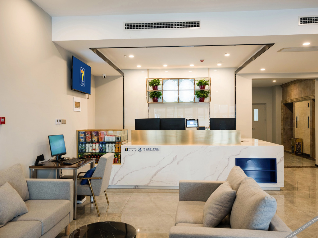 7 Days Premium Hotel (Tianjin Beifang Wujincheng)