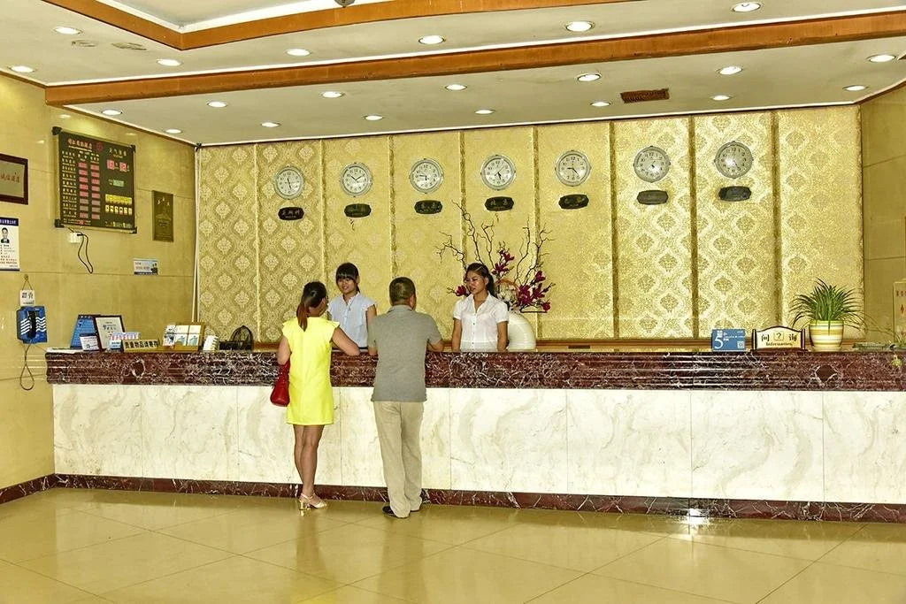Jinjiang Hotel