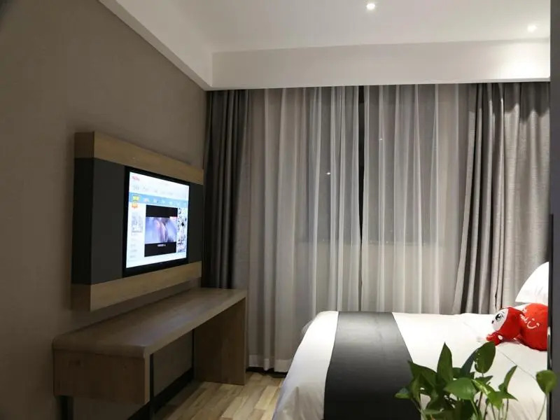 Thank Inn Plus Jiangsu Taizhou Renmin Hospital