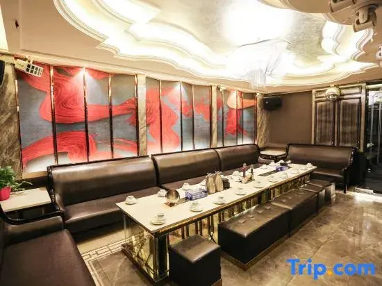 Xiangyu Hotel
