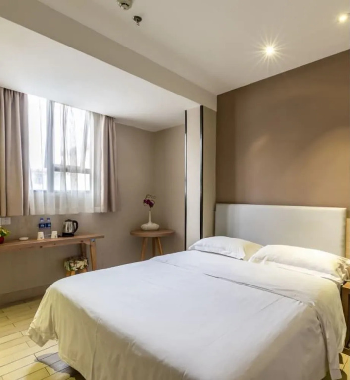 Jtour Inn Baiyun Branch