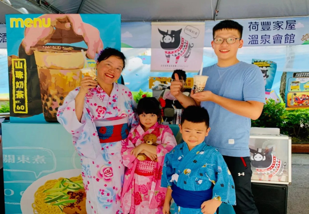 Hofeng Resort