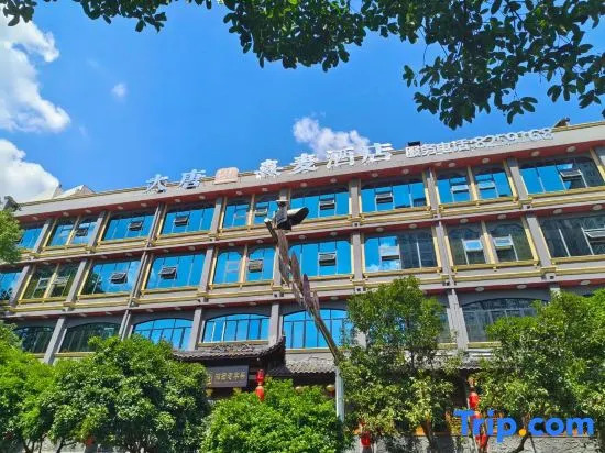 Datang Ximai Hotel
