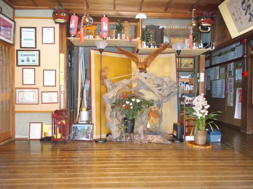 Saratoku Ryokan