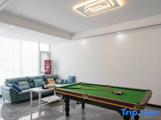 Anji Yunqian Homestay