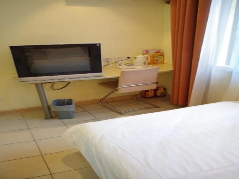 7Days Inn Hangzhou West Lake
