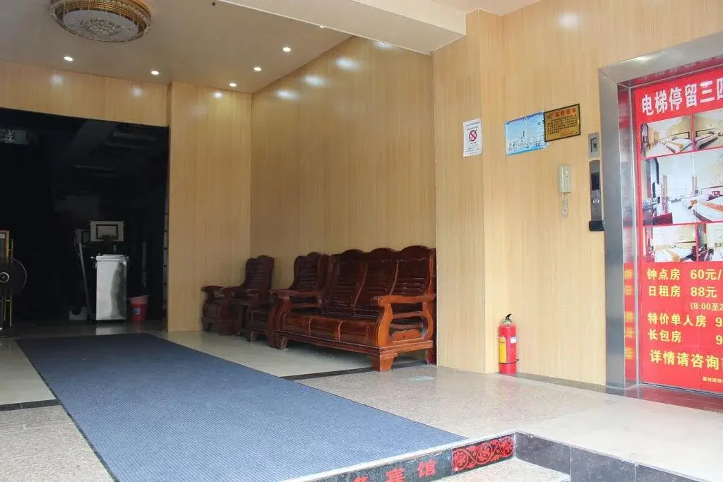 Nest Business Hotel