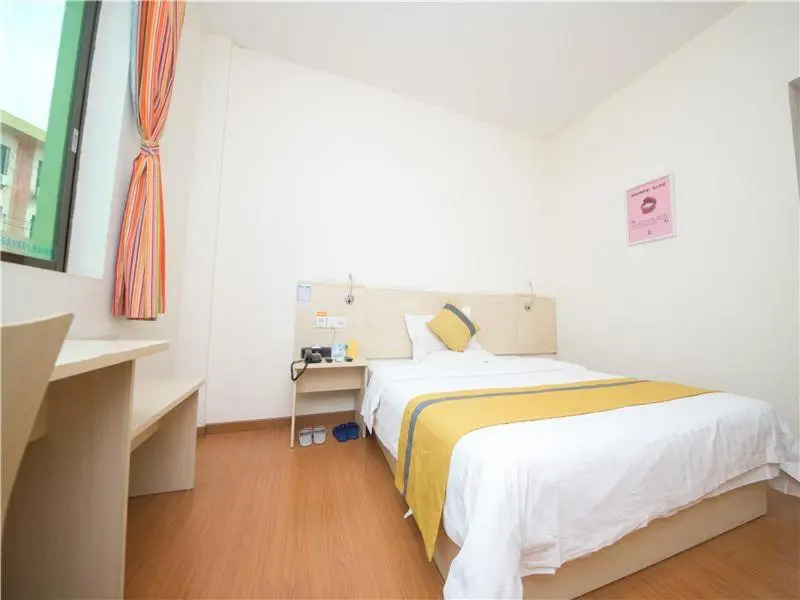 7Days Inn Shaoguan Lechang Darunfa