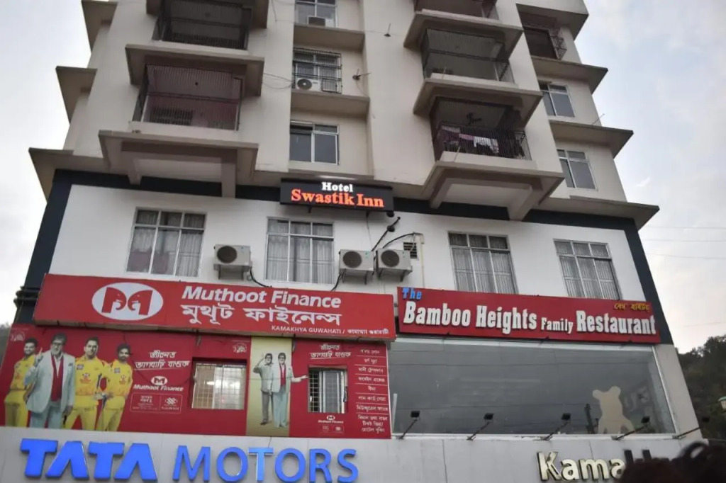 Swastik Inn
