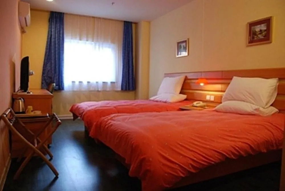 Home Inn Xiamen Lianban
