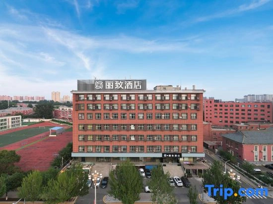 Mehood Lestie, Changchun First Automobile Works