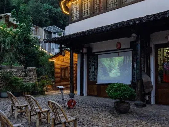 nanxijiang menkou shiziyan homesday