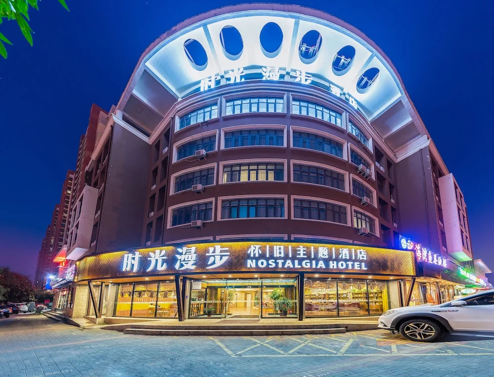 Greentree Inn Tianjin Tanggu Hebei Road Gongnong V
