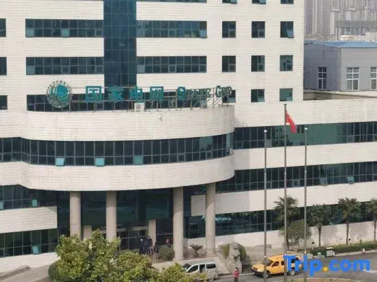 Zhumadian Shanhe Hotel
