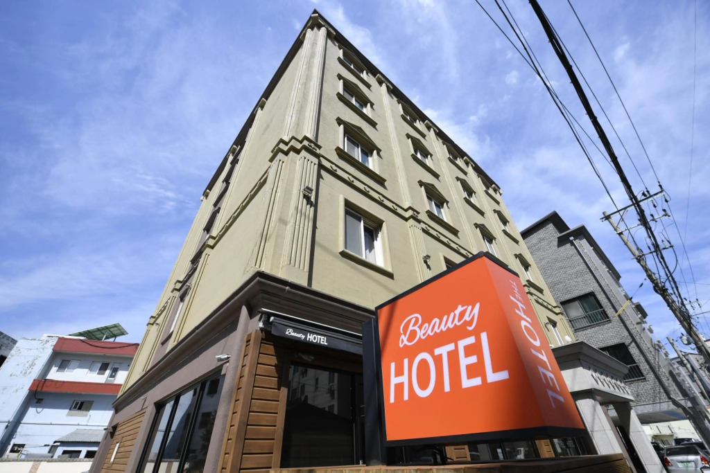 The Beauty Hotel