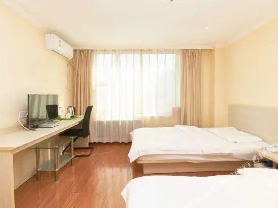 Longfugong Hotel (Beijing Jinhe)