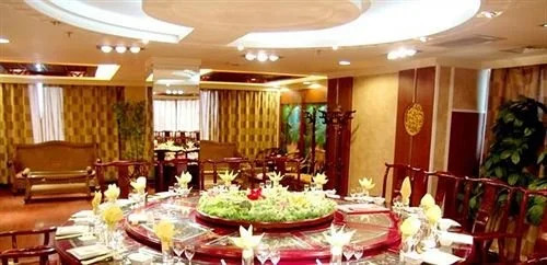 Junbang Tianshan Hotel