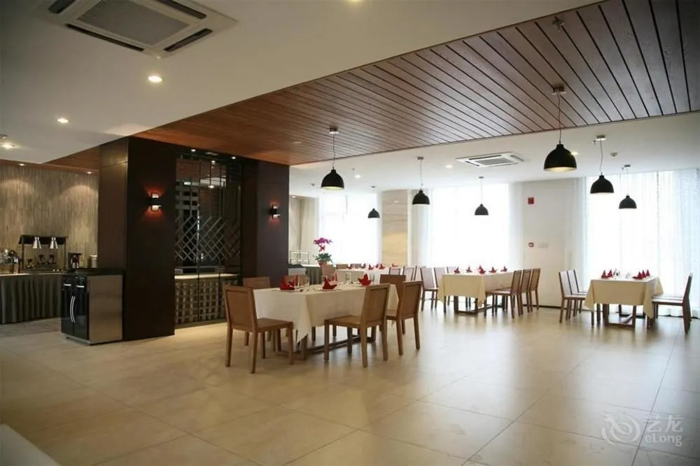 Dahua 1935 Boutique Hotel