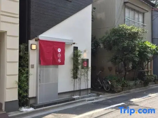 Yadoya Uenorikyu