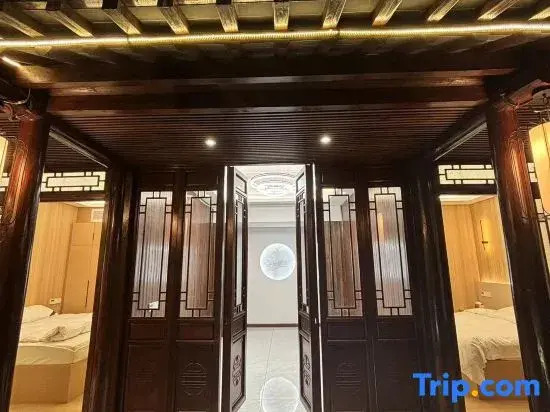 Xin He Home