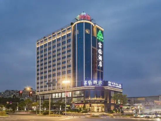 Yongyanfulinhotel