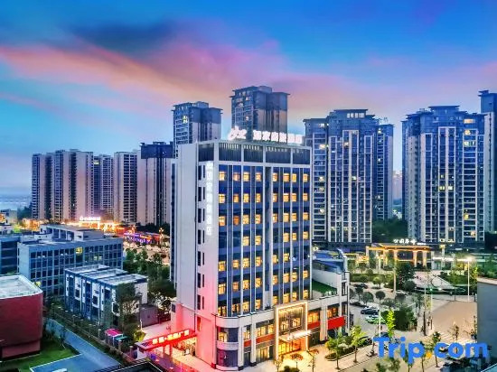 Home Inn (Zigong Fushun Vocational and Technical School)