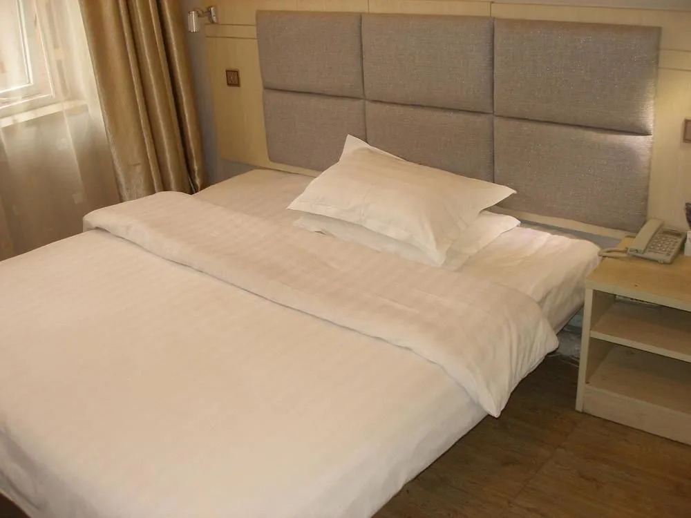 Anyang Lechao Hotel (Railway Station)(安阳乐巢宾馆（火车站店）)