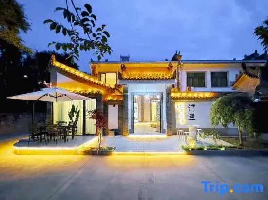 Tinglan Shihou Courtyard (Xi'an Lintong Terracotta Army Tourist Area)